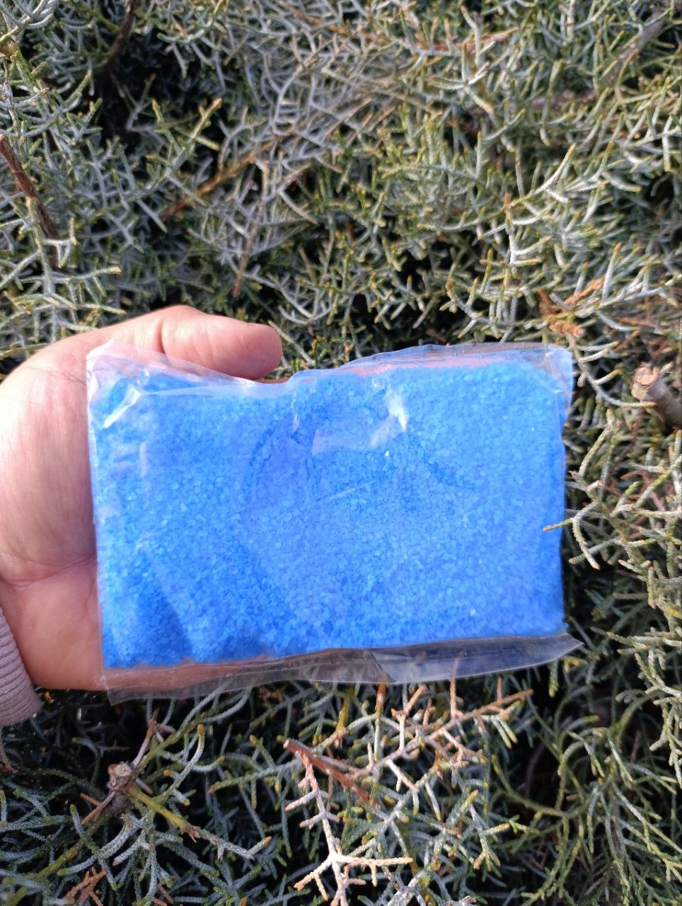 نمک رنگی - آبی