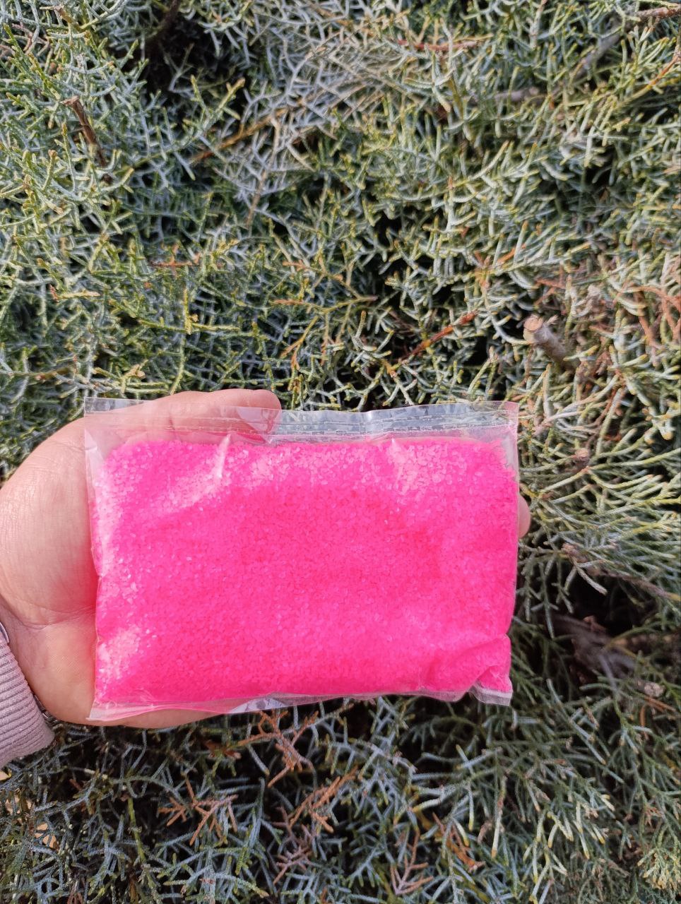 نمک رنگی - صورتی