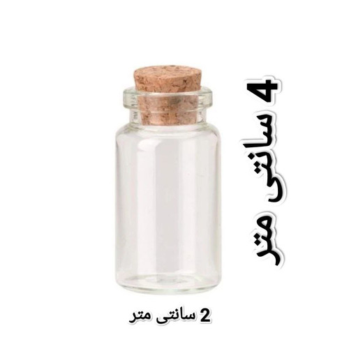 خرید بطری شیشه ای گیفت